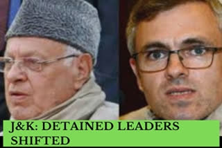 J&K: All detained leaders lodged at Srinagar shifted