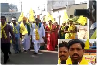 Srisaila Halladamala Election campaign