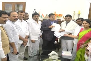 minister jagadeesh reddy and trs mp's meet central minister nithin gadkhari