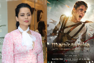 Manikarnika: The Queen Of Jhansi