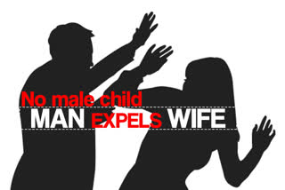 No male heir in family UP man throws out wife and six daughters