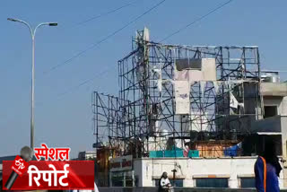 कोटा की खबर, kota city hoarding free, कार्रवाई शुरू