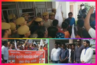 different-origanisation-protest-in-front-of-sp-office-of-puri-for-justice-of-gangrape