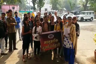 Durga Vahini submitted memorandum to President