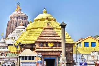 Srimandir land evacuation issue