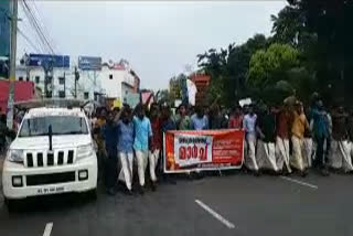 SFI march held to contonment station thiruvananthapuram  University College Issue  യൂണിവേഴ്സിറ്റി കോളേജ്  എസ്.എഫ്.ഐ മാർച്ച്  യൂണിവേഴ്സിറ്റി കോളേജ് സംഘർഷം  പ്രതികളുടെ അറസ്റ്റ് ആവശ്യപ്പെട്ട് എസ്.എഫ്.ഐ മാർച്ച് നടത്തി