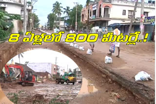 The bobbili main road widening work does not have any salvation