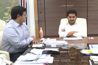 CM review on vishakapatnam development