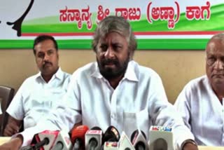 KPCC president Ishwar Khandre Press Meet in Chikkodi