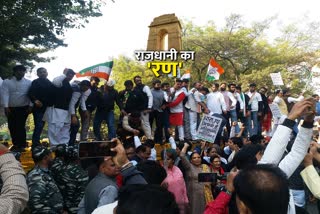 Congress protest over unauthorized colonies in Construction building