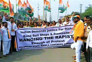 Students Rally For Justice Disha at sangareddy patancheru highway road