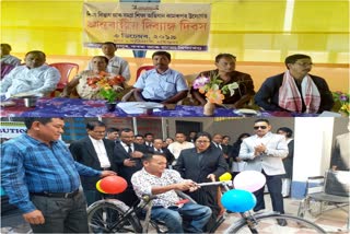 international  disability  day celebrate at kamalpur and kokrajhar