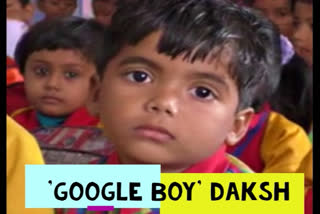 Four and half-year-old Daksh becomes second 'Google Boy'