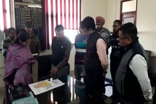 Surprise inspection of Electricity Corporation office