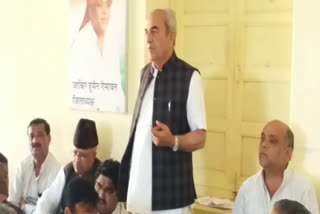 नागौर की खबर,  Nagaur minister in-charge Sukhram Vishnoi