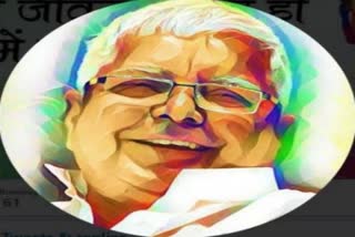 Jailed Lalu re-elected RJD chief