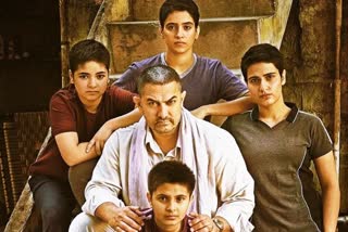 Dangal is the biggest blockbuster of the decade says Yahoo India report