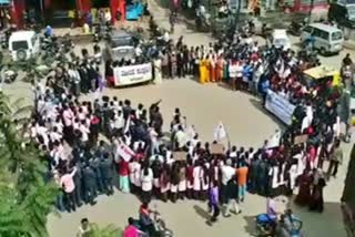 Protest in Anekal demanding harsh punishment for rapists