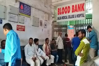 Blood 'crisis' in Malda Blood Bank