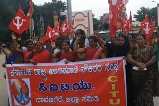 State-wide strike by Anganwadi workers on December 10