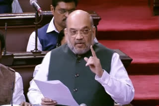 SPG (Amendment) Bill passed in Rajya Sabha  എസ്‌പിജി സുരക്ഷാ നിയമ ഭേദഗതി  രാജ്യസഭ