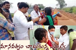 kodamoor mla helped to road accident victims in kurnool district