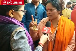 Sadhvi Prachi said, Kejriwal government is honoring rapists