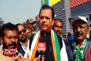 Raghubar Das, Subodh Kant Sahay, Jharkhand Assembly Elections 2019, mahagathbandhan, Jharkhand Congress, रघुवर दास, सुबोधकांत सहाय, झारखंड विधानसभा चुनाव 2019, महागठबंधन, झारखंड कांग्रेस