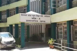 himachal pradesh School Education Board news in dharamsala