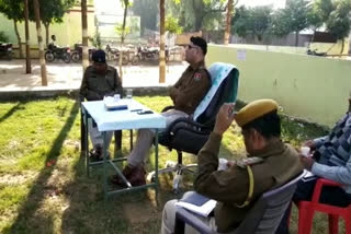 करौली एसपी ने की जनसुनवाई, karauli sp conducted public hearing