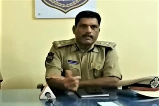 The Siddipeta district SP chandrasekhar reddy