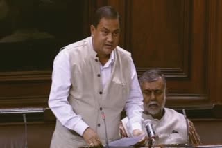 ৰাজ্যসভাত অসমৰ হাতী-মানুহৰ সংঘাটক লৈ ভাষণ কামাখ্য়া প্ৰসাদ তাছাৰ, Rajya Sabha MP Kamakhya Prashad Tasa speech at Parliament