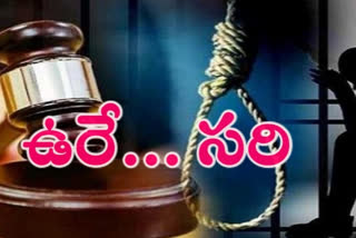 దిశ నిందితులను ఉరి వేయాలంటూ రాష్ట్ర వ్యాప్తంగా నిరసనలు