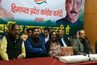 Himachal Congress executive.