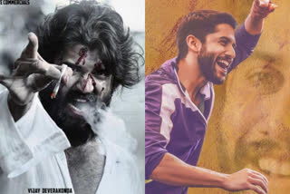 chaitanya sacrifies his movie release date for vijay devarakonda movie