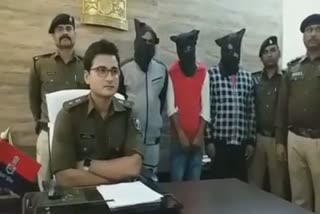 three criminals arrested