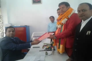 bjp-candidate-randhir-singh-filed-nomination