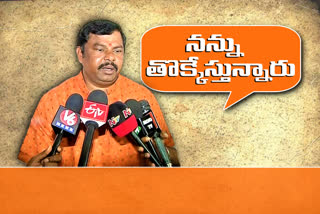 GOSHAMAHAL MLA RAJA SINGH HOT COMMENTS ON BJP PARTY LEADERS