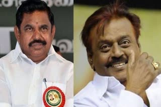 Deformation case closed against dmdk leader vijayakanth