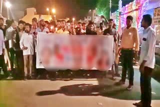 ಯಾದಗಿರಿಯಲ್ಲಿ ಕ್ಯಾಂಡಲ್​ ಮಾರ್ಚ್  , Protest in Yadagiri