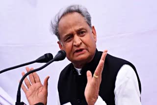 सीएम गहलोत खबर, ashok gehlot latest statement, जयपुर न्यूज, सचिवालय कर्मचारी संघ जयपुर खबर, jaipur news, सीएम गहलोत का नया बयान