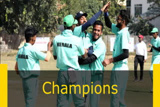 National blind cricket championship