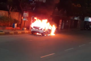 Car Catches Fire On Hyderabad road