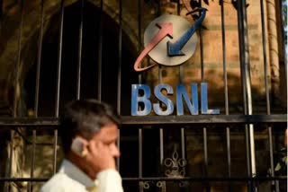 BSNl, MTNL, VRO, Voluntary retirement