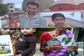 Baksa Tamulpur A teacher was missing