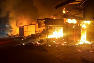 जमशेदपुर के सिदगोड़ा बाजार में लगी आग,Fire in Sidgowda market of Jamshedpur