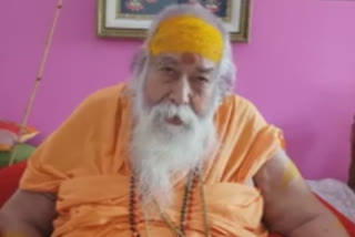 Hyderabad rape incident message from Shankaracharya