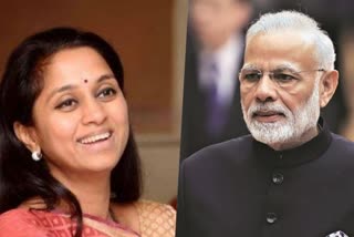 Modi wanted NCP leader supriya sule as cabinet ministerModi wanted NCP leader supriya sule as cabinet minister etv bharat