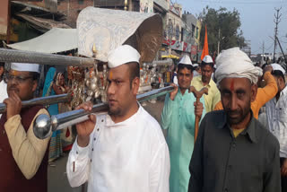 Jain society took out Shobha Yatra in Raisen