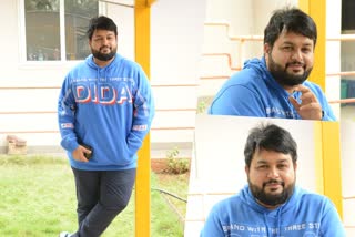 thaman